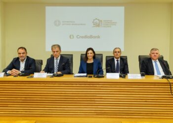 Μνημόνιο Συνεργασίας για Βιώσιμη Επιχειρηματική Ανάπτυξη υπέγραψαν CrediaBank, Περιφέρεια & Επιμελητήρια Δυτικής Μακεδονίας