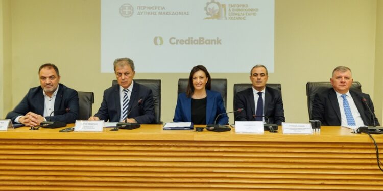 Μνημόνιο Συνεργασίας για Βιώσιμη Επιχειρηματική Ανάπτυξη υπέγραψαν CrediaBank, Περιφέρεια & Επιμελητήρια Δυτικής Μακεδονίας