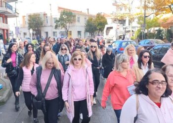 Γρεβενά: Ομαδικός Περίπατος Ευαισθητοποίησης για την Πρόληψη του Καρκίνου του Μαστού