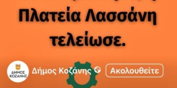 «Ενότητα» : “Η αυτογελοιοποίηση, θα μου πείτε, αποτελεί τον συντομότερο δρόμο προς τη φήμη.”