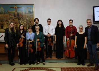 Με ιδιαίτερη επιτυχία πραγματοποιήθηκε η εκδήλωση «Η μουσική του λόγου: Οι Τέσσερις Εποχές» σε συνεργασία με το Νέο Ωδείο Music Art στο πλαίσιο του 9ου Συμποσίου Κοζάνης 