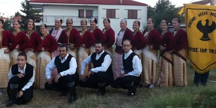 Γενική συνέλευση της Ευξείνου Λέσχης  Βοΐου