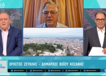 Ο Δήμαρχος Βοΐου Χρήστος Ζευκλής στο Action24 για το κόστος θέρμανσης στην περιοχή. Βίντεο
