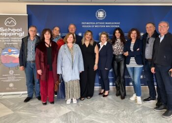 School Hopping: Δυτική Μακεδονία, εκεί όπου η μάθηση γίνεται εμπειρία