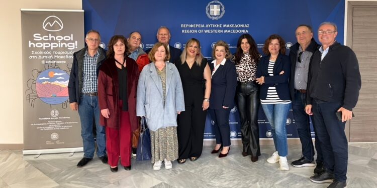 School Hopping: Δυτική Μακεδονία, εκεί όπου η μάθηση γίνεται εμπειρία