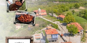 Σύλλογος Βοϊωτών Κοζάνης «Η ΑΓΙΑ ΠΑΡΑΣΚΕΥΗ»: 8η ΓΟΥΡ’ΝΟΧΑΡΑ στην Βουχωρίνα Βοΐου