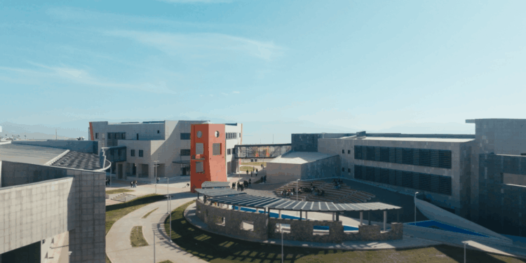 Νέο Πρυτανικό Σχήμα στο Πανεπιστήμιο Δυτικής Μακεδονίας