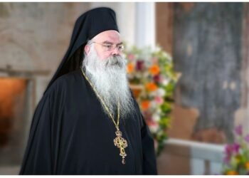 Συγχαρητήριο του συλλόγου Βοϊωτών Κοζάνης «Η Αγία Παρασκευή» για την εκλογή του Επισκόπου Δομενίκου Αθηναγόρα