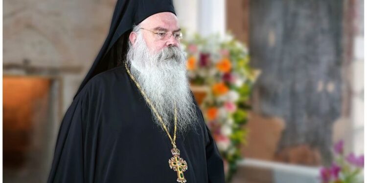 Συγχαρητήριο του συλλόγου Βοϊωτών Κοζάνης «Η Αγία Παρασκευή» για την εκλογή του Επισκόπου Δομενίκου Αθηναγόρα