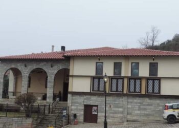 Εκπαιδευτικά Προγράμματα της Δημόσιας Βιβλιοθήκης Σιάτιστας