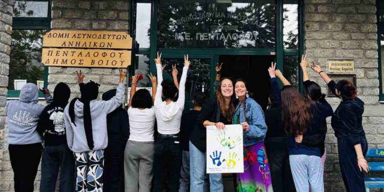 Επίσκεψη της Μονάδας Προστασίας Παιδιού Κόνιτσας Περιφέρειας Ηπείρου στο Κέντρο Φιλοξενίας Ασυνόδευτων Ανηλίκων Πενταλόφου