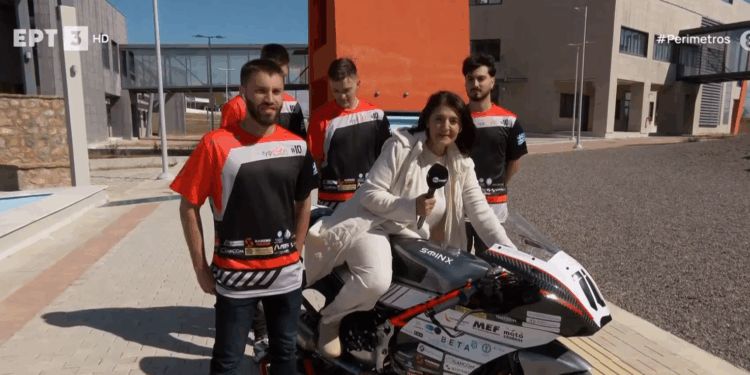 Φοιτητική ομάδα από τη δυτική Μακεδονία συμμετέχει σε πανευρωπαϊκό διαγωνισμό με πρωτοποριακή μοτοσικλέτα