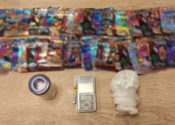 Καστοριά: Είχαν καβάντζα με ναρκωτικά ένας ανήλικος και δύο ακόμη άτομα