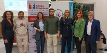 Στελέχη του Γραφείου Αντιμετώπισης Ενδοοικογενειακής Βίας Κοζάνης πραγματοποίησαν δράσεις ευαισθητοποίησης και ενημέρωσης των πολιτών με αφορμή την Παγκόσμια Ημέρα για την Εξάλειψη της Βίας κατά των γυναικών