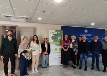 Πραγματοποιήθηκε με επιτυχία η 1η συνάντηση του δικτύου εμπλεκομένων μερών του έργου SMARTFORM – Interreg Europe στην Κοζάνη