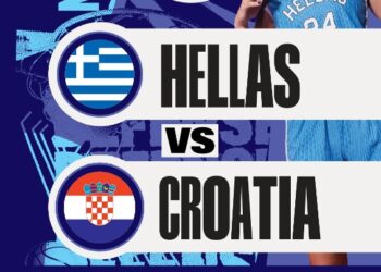 Ευρωμπάσκετ 2027: Στο Κλειστό Γυμναστήριο Λευκόβρυσης Εθνική Γυναικών – Κροατία, την Τετάρτη 12/11