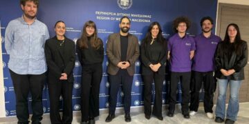 Η Περιφέρεια Δυτικής Μακεδονίας υποδέχεται τις φοιτητικές ομάδες ASPIRE & Perseus του Πανεπιστημίου Δυτικής Μακεδονίας