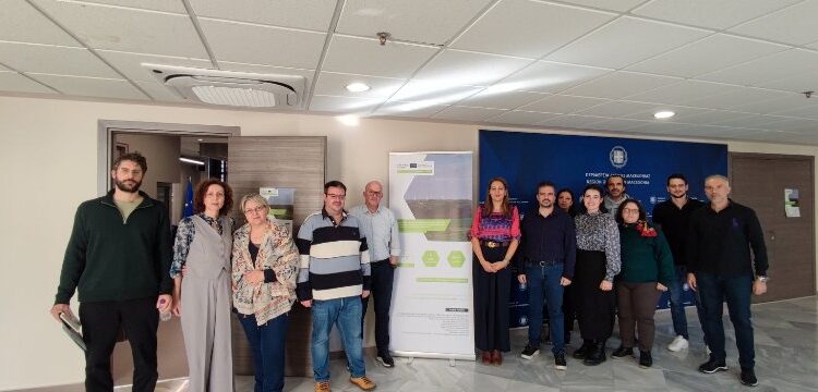 Η 1η συνάντηση του δικτύου εμπλεκομένων μερών του έργου GREEN LUPO (Interreg Europe) πραγματοποιήθηκε με επιτυχία στην Κοζάνη