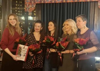 Με μεγάλη επιτυχία πραγματοποιήθηκε η παρουσίαση του βιβλίου «Καλικάντζαρος εδώ, καλικάντζαρος εκεί…» της Ζωής Γκούντα από τις Εκδόσεις Παρέμβαση