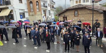 Σιάτιστα: Η κατάθεση στεφάνων για την Επέτειο της 4ης Νοεμβρίου