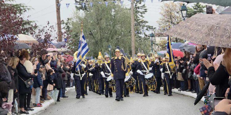 Σιάτιστα: Η παρέλαση της 4ης Νοεμβρίου για τα Ελευθέρια της πόλης.  Βίντεο