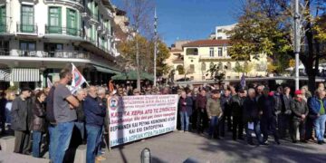 Οι συνταξιούχοι συμμετείχαν στο συλλαλητήριο της Κοζάνης