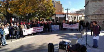 Οι συνταξιούχοι συμμετείχαν στο συλλαλητήριο της Κοζάνης