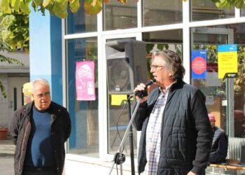 Διαμαρτυρία στα Σέρβια για τη διατήρηση βασικών υπηρεσιών