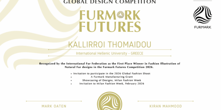 Διεθνής Διάκριση για την Ελληνική Γουνοποιία στο “Furmark Futures Competition 2026”