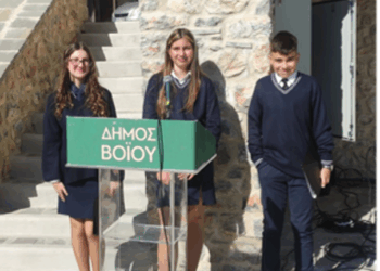 Οι μαθητές του Γυμνασίου Σιάτιστας στα εγκαίνια της νέας Πλατείας 