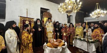 Πολυαρχιερατικὸς Ἑσπερινὸς γιὰ τὸν προστάτη της Καστοριᾶς, Ἅγιο Μεγαλομάρτυρα Μηνᾶ τὸν Θαυματουργό