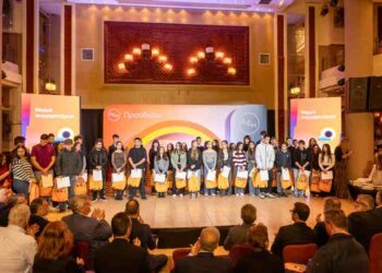 ΔΕΗ: βράβευσε 443 παιδιά εργαζομένων που αρίστευσαν στη Δευτεροβάθμια και Τριτοβάθμια εκπαίδευση