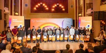 ΔΕΗ: βράβευσε 443 παιδιά εργαζομένων που αρίστευσαν στη Δευτεροβάθμια και Τριτοβάθμια εκπαίδευση