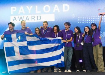 Η επιστημονική φοιτητική ομάδα αεροδιαστημικής ASPiRE του Πανεπιστημίου Δυτικής Μακεδονίας στο EuRoC 2025