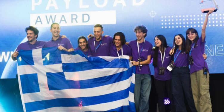 Η επιστημονική φοιτητική ομάδα αεροδιαστημικής ASPiRE του Πανεπιστημίου Δυτικής Μακεδονίας στο EuRoC 2025