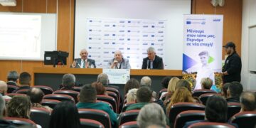 Η ΕΥΔΑΜ συνεχίζει τον κύκλο ενημερωτικών συναντήσεων με την τοπική κοινωνία – Επόμενος σταθμός η Καστοριά