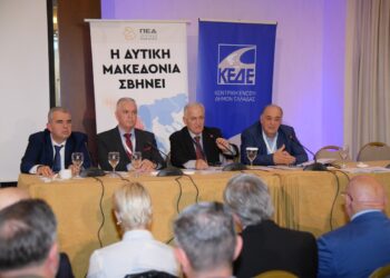 Tο 36,3% του πληθυσμού της Περιφέρειας Δ. Μακεδονίας κινδυνεύει με φτωχοποίηση