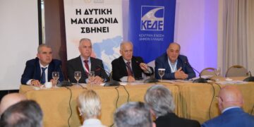 Tο 36,3% του πληθυσμού της Περιφέρειας Δ. Μακεδονίας κινδυνεύει με φτωχοποίηση