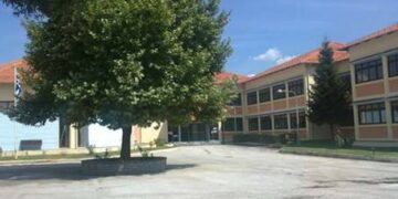Προσωρινή Διακοπή Λειτουργίας του Σχολικού Συγκροτήματος ΕΠΑΛ – ΣΑΕΚ Γρεβενών