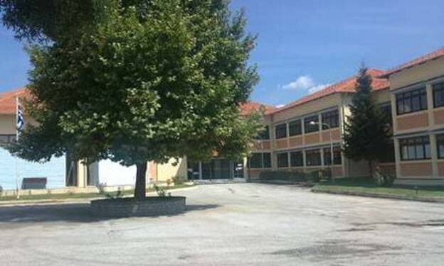 Προσωρινή Διακοπή Λειτουργίας του Σχολικού Συγκροτήματος ΕΠΑΛ – ΣΑΕΚ Γρεβενών