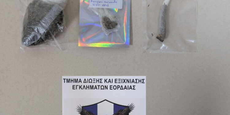 Πτολεμαΐδα: Συνελήφθη 60χρονος με ναρκωτικά