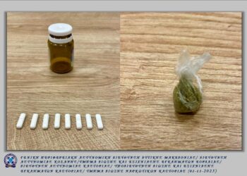 4 συλλήψεις για ναρκωτικά σε περιοχές της Κοζάνης και της Καστοριάς