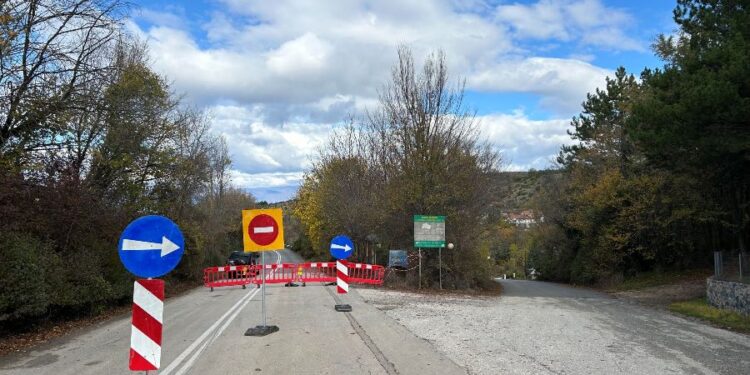 Διακοπή κυκλοφορίας οχημάτων στο δευτερεύον Επαρχιακό Οδικό Δίκτυο «Πτολεμαΐδα – Ανατολικό – Πύργοι – όρια Π.Ε. Φλώρινας»