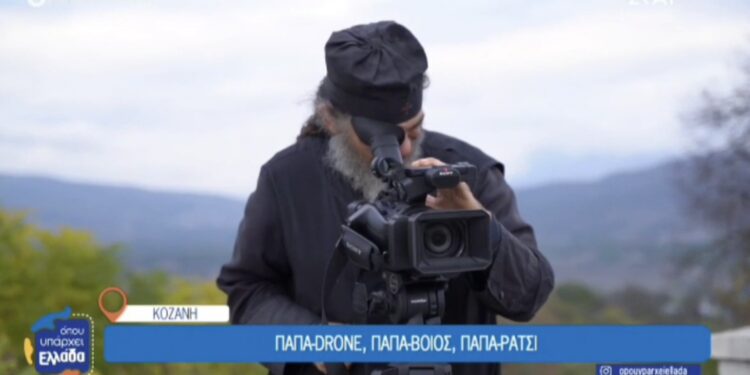 Ο Παπακώστας ( Παπα Βόιο) στο όπου υπάρχει Ελλάδα του ΣΚΑΙ. Βίντεο