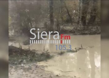 Βόιο: Έκλεισε λόγω πλημμύρας ο επαρχιακός δρόμος Βογατσικού – Πλατανιάς. Βίντεο