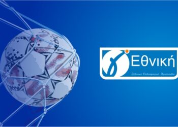 ΕΠΣ Κοζάνης: Η αγωνιστική δράση του Σαββατοκύριακου