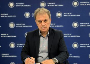 Προγραμματική Σύμβαση μεταξύ Περιφέρειας και Ελληνικής Αστυνομίας