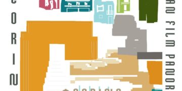 Πανόραμα Βαλκανικού Κινηματογράφου στη Φλώρινα, 14–18 Νοεμβρίου 2025