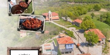 Δήμος Βοΐου: 8η Γουρ’νοχαρά στη Βουχωρίνα από τον Πολιτιστικό Σύλλογο Βουχωρίνας «Ο ΜΕΓΑΣ ΑΛΕΞΑΝΔΡΟΣ»