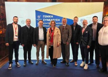 To Επιμελητήριο Κοζάνης στη Γενική Συνέλευση της ΚΕΕΕ που διοργανώθηκε στην Πάτρα 5-7 Δεκεμβρίου 2025